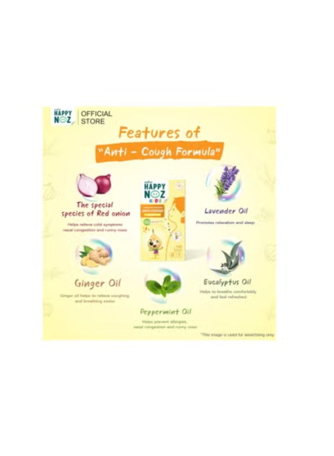 Happy Noz Anti Cough - Kids x 2 (Yellow) - Image 3