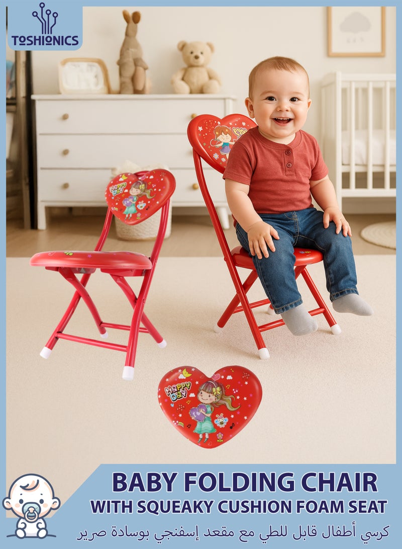 توشيونيكس كرسي أطفال قابل للطي مع مقعد إسفنجي بوسادة صرير - كرسي محمول وخفيف الوزن للأطفال الصغار، كرسي أنشطة صغير سهل الطي للأطفال، معدات سفر، أثاث الحضانة وغرفة اللعب، كرسي ألعاب للأطفال يصدر صريرًا للاستخدام الداخلي والخارجي - متوفر بألوان وتصميمات مختلفة، كرسي صوتي للأعمار من 1 و2 و3 و4 و5 سنوات - Image 1