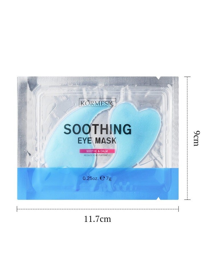 Kormesic 5 قطع-قناع العين المهدئ 7 جرام - Image 1