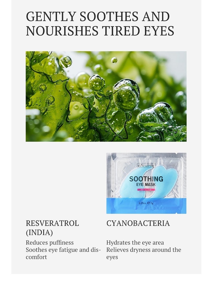 Kormesic 5 قطع-قناع العين المهدئ 7 جرام - Image 2