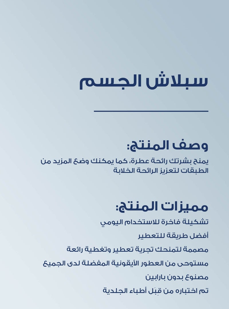 Bath & Body Works رذاذ عطر زهور ساطعة الفاخر - Image 3