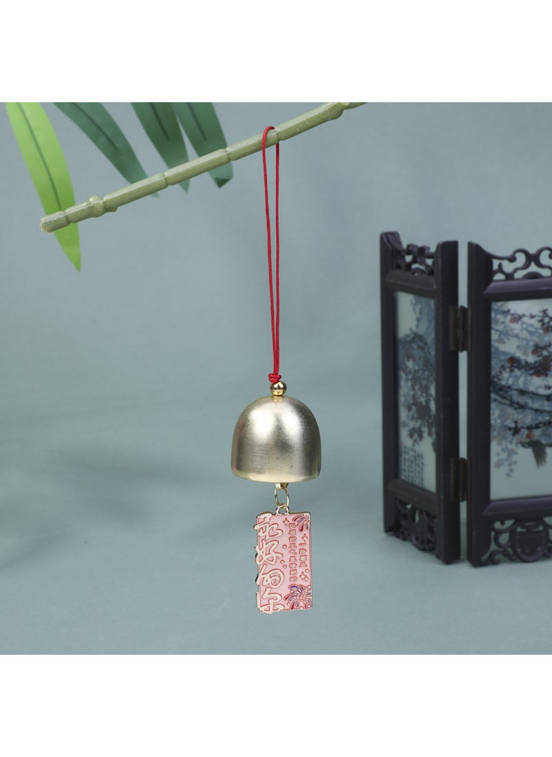 Generic Alloy Wind Chimes Chinese Red Inspirational Text Gift Pink is the best of you 