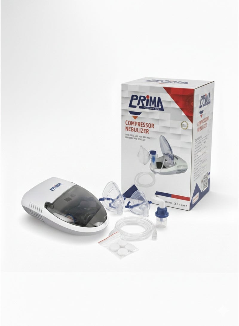 بريما حل سريع لنوبات الربو مع جهاز استنشاق بريما ، كومبريسور نيبيولايزر – توصيل فعال للدواء للرئة - Image 1