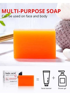 حمض الكوجيك Kojic حمض الصابون ، ترطيب البشرة ، ترطيب البشرة ، صابون يدوي ، اشراق الجلد ، ترطيب جيد ، فعالة في إصلاح الظلام ، البقع ، تفاوت لون البشرة 120 جرام  - Image 5