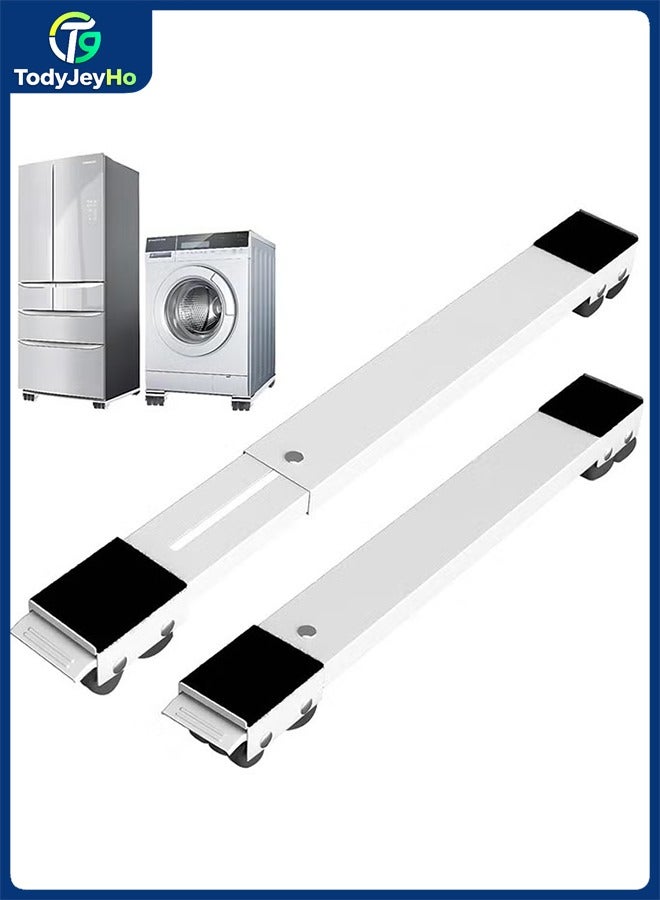 TodyJeyHo Washing Machine Base Transport Roller for Washing Machine Dryer Fridge up to 300 kg with 24 Wheels Brake, 44.5-72 cm Expandable (White) - Image 1