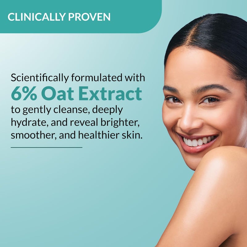 FIXDERMA غسول الوجه المرطب ديراف من فيكسرما مع 6 مستخلصات الشوفان وحمض الهيالورونيك وفيتامين ب5 وبيسابولول يهدئ البشرة المتهيجة ويوفر الترطيب غسول للوجه للبشرة الحساسة والجافة إلى العادية 100 مل - Image 4