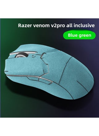 Suitable For Thunder Snake Venom Viper Mini Viper V2 Professional Version V2pro Suede Anti-slip Anti-sweat Mouse Anti-slip Sticker-Color:Blue Green Poison Viper V2pro (Poison Viper V2 Professional Edition) Suede Full Package - pzsku/Z0EADD4C50A46E02AEF82Z/45/_/1742367219/f017fc86-d1c0-408f-bb7c-63207eee329b