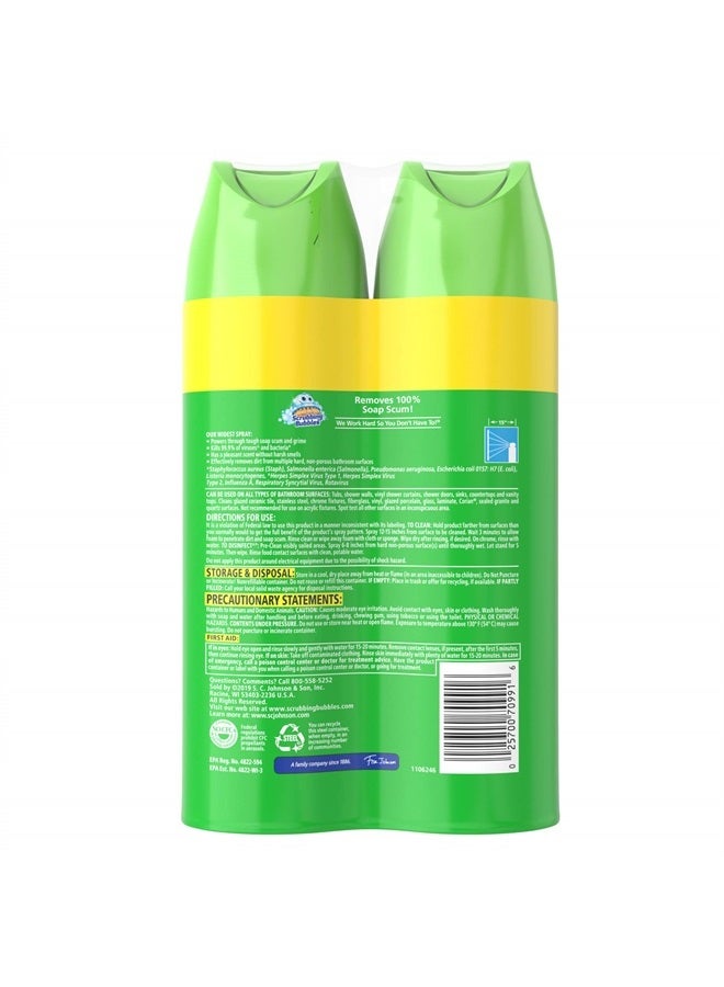 SC Johnson Scrubbing Bubbles Mega Shower Foamer Aerosol, Tough Foaming Bathroom, Tile, Bathtub and Disinfectant Shower Cleaner (1 Aerosol Spray), Rainshower Scent, 20 oz (Pack of 2)  - Image 2