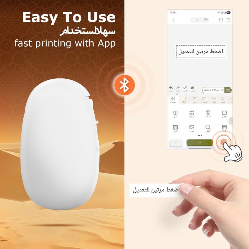 SUPVAN E10 طابعة لاصقة حرارية محمولة، ملصق مستمر مقاوم للماء، تطبيق متعدد الاستخدامات مع أكثر من 40 خطًا وأكثر من 700 أيقونة، صانع ملصقات بدون حبر للاستخدام المنزلي، المطبخ، المدرسة، تنظيم المكتب، أخضر - Image 3