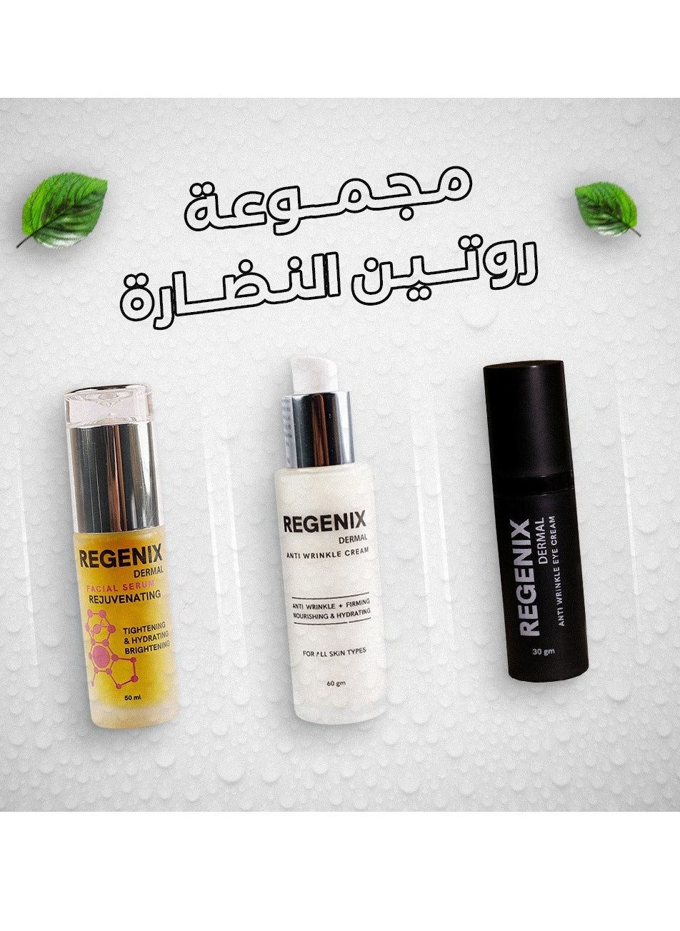 Regenix Regenix whitening routine 