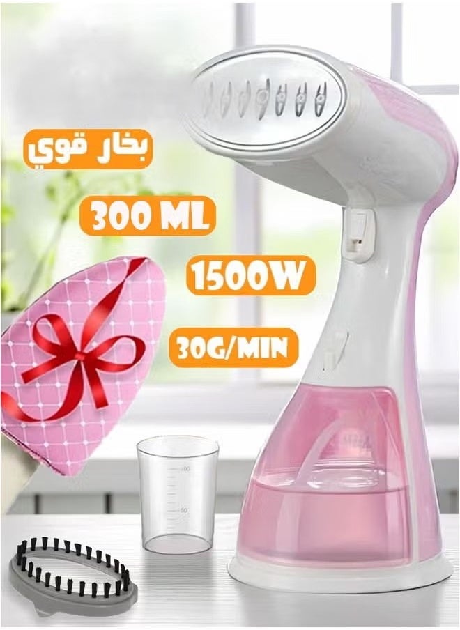 JWSISSIE Steam iron for clothes, 300 ml, 1500 watts 