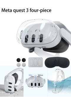 Generic Meta Quest 3 Accessories Four-Piece Protective Kit with Lens Protector and VR Device Accessories  - Image 1