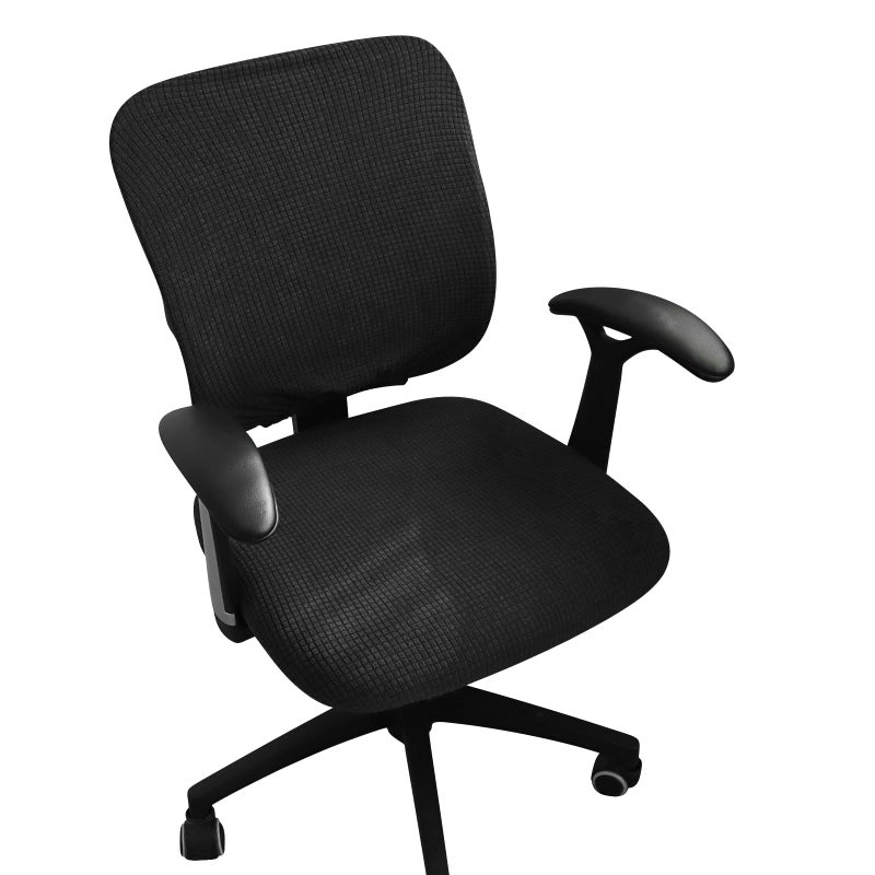 FORCHEER Desk Chair Cover Stretch Office Chair Covers Two Piece for Split Office Chair Stretchable