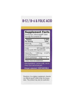 Superior Source Superior Source, Methylcobalamin B-12, B-6 & Folic Acid, 60 MicroLingual® Instant Dissolve Tablets  - Image 2