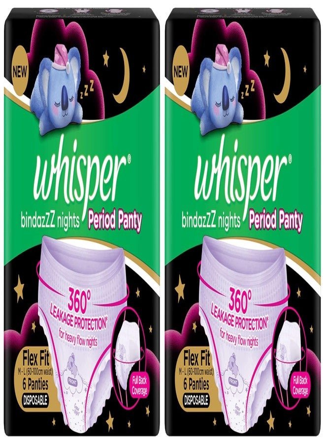 Whisper Bindazzz Night Period Panty|6 M-L Panties|Upto 0% Leaks|360 Degree Leakage Protection|Full Back Coverage|Suitable for Heavy Flow|Flex fit|Soft & Comfortable|with Disposable wrap (Pack of 2 - Image 1