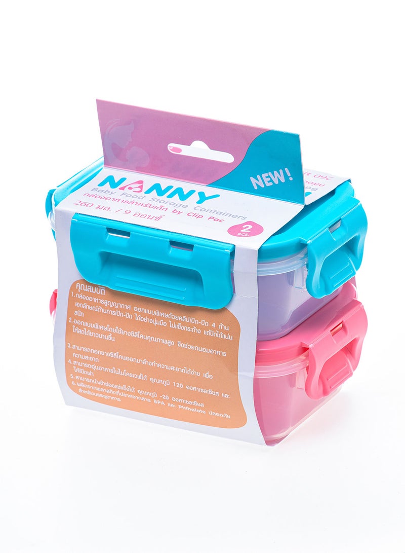Nanny baby food storage container 2 pcs assorted - Image 1