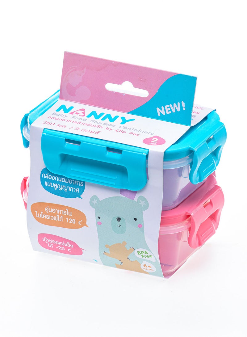 Nanny baby food storage container 2 pcs assorted - Image 2