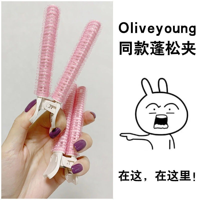 Hair Root Fluffy Artifact Cranium Elevated Shape Fixed Clip Lazy Person Pad Hair Root Positioning Air Bangs Hair Curler - Image 2