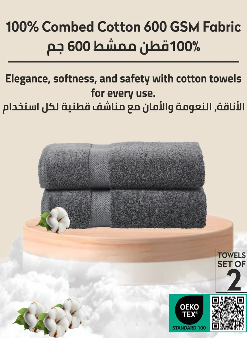 Donetella Premium 100 % Combed Cotton 2-Pcs Bath Towel Set (70 X 140 CM) 600 GSM Large Towel, Highly Absorbent, Quick Dry,Best Towel for Bathroom, Spa And Hotel,Dark Grey
