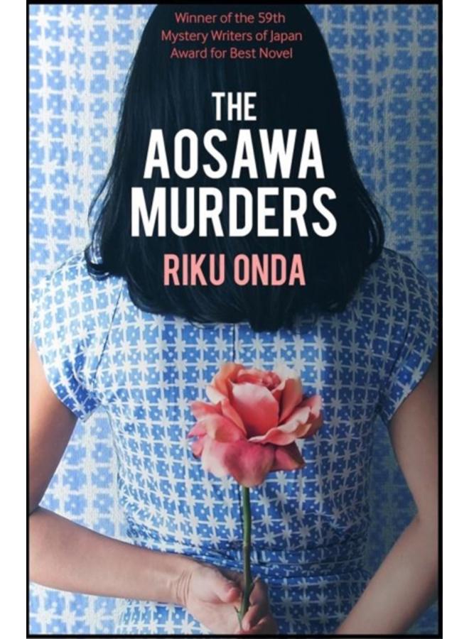 The Aosawa Murders 