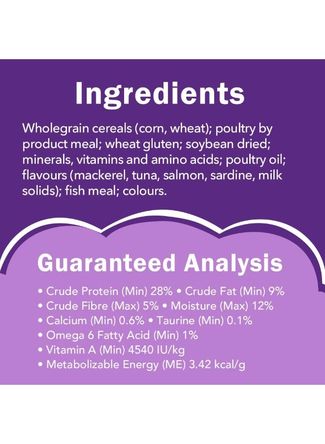 PURINA فريسكيز سرفين فافوريتس 400غ - Image 4