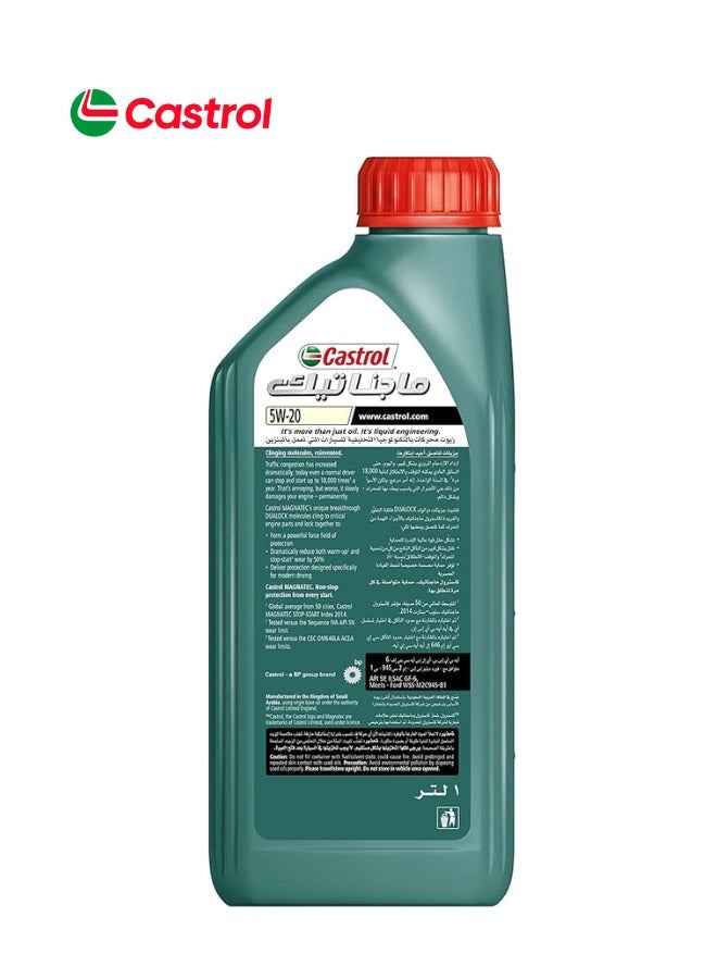 كاسترول ماغنتيك 5W-20 – حماية ذكية لمحركك - Image 2