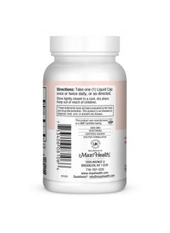 Maxi Health Circu-E 400 IU - Natural Vitamin E - Body's Defense System Support - 60 Capsules - Kosher - pzsku/Z0EB0F042B5ED6E9041D6Z/45/_/1740202804/0a3a50f9-1706-4221-b4d7-acbe6b9e0a85