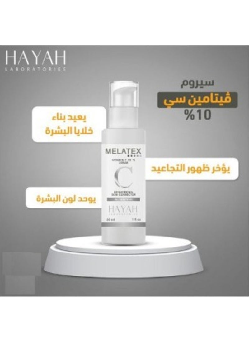 Hayah HAYAH MELATEX VITAMINE-C 10% SERUM 30ML  - Image 2