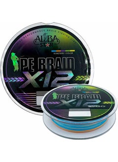 AlbaStar Carrier 12X Pe Rope Fishing Line MULTICOLOR-0.14MM - 150M - 10.50KG 