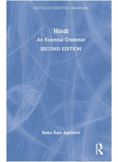 Hindi: An Essential Grammar 