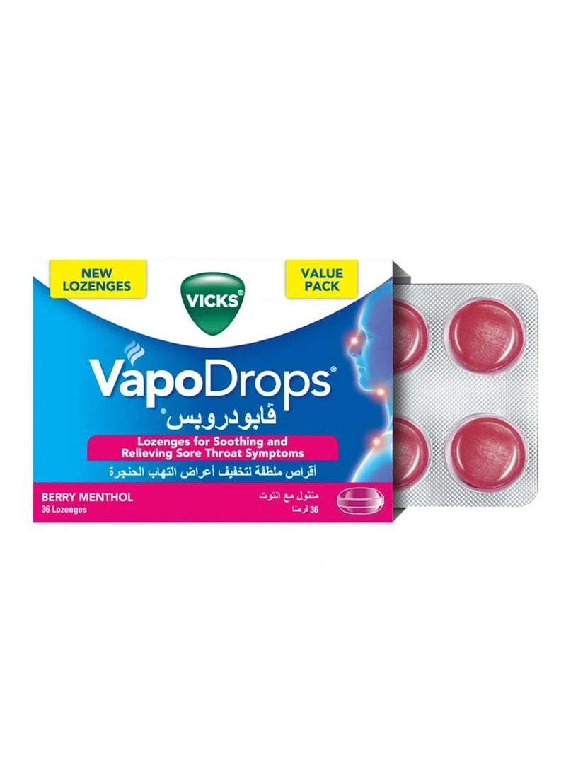 فكس أقراص السعال والحلق بنكهة التوت والمنثول - Image 1