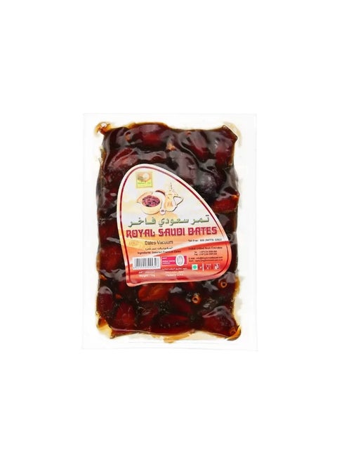 Royal Saudi Dates Selected Premium Dates Vacuum- 1kg