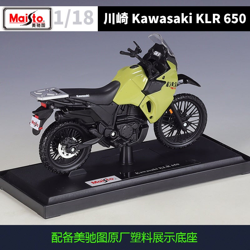 مايستو 1:18 كاواساكي كLR650 نموذج دراجة نارية محاكاة من سبائك الألمنيوم مع قاعدة - Image 4
