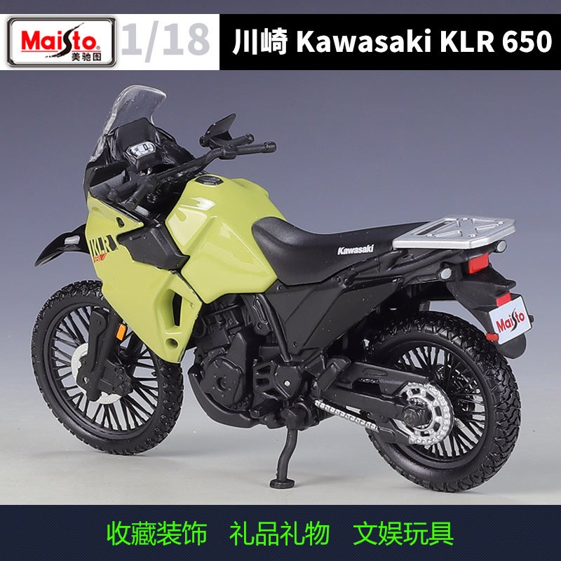 مايستو 1:18 كاواساكي كLR650 نموذج دراجة نارية محاكاة من سبائك الألمنيوم مع قاعدة - Image 5