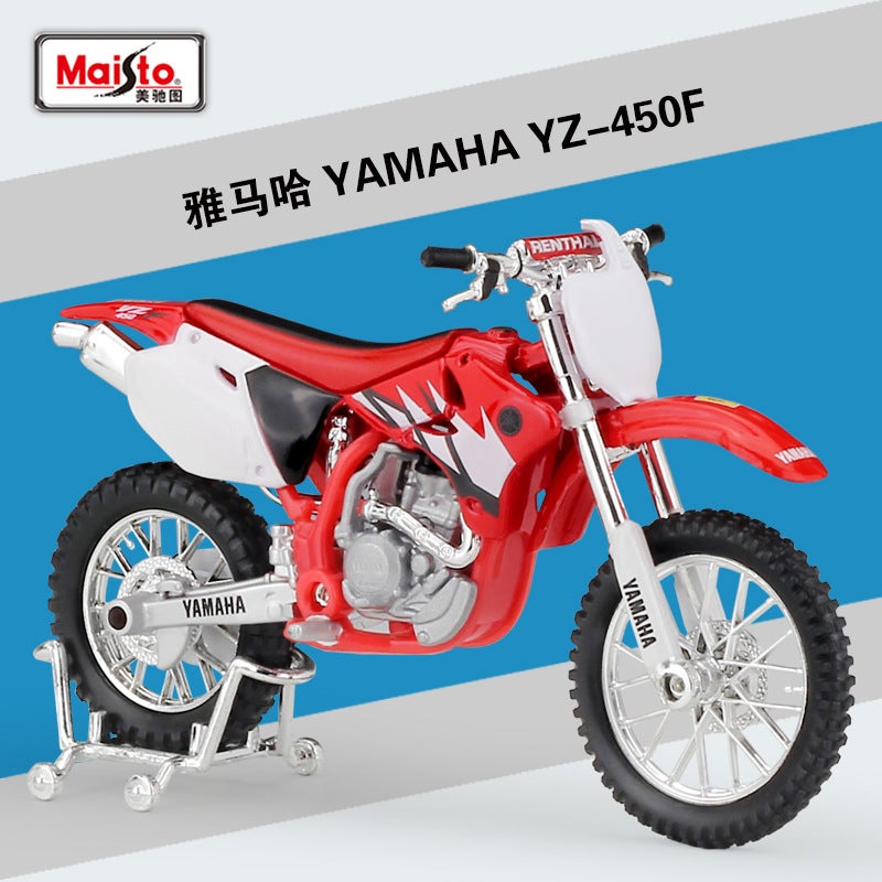 مايستو 1:18 كاواساكي كLR650 نموذج دراجة نارية محاكاة من سبائك الألمنيوم مع قاعدة - Image 1