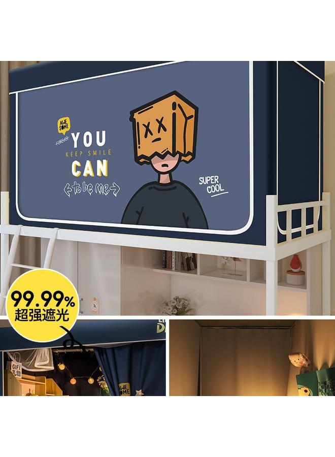 Bluejw Bed Curtain Mosquito Net Integrated College Students' Dormitory Strong Shading Upper Bed Lower Bed Full Covered Full Closed Curtain Jane Fei - Image 1