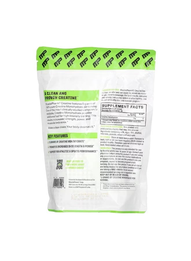 MusclePharm Essentials Creatine Unflavored 0.66 lbs 300 g - Image 2