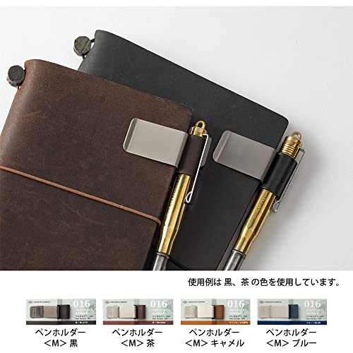 Midori Traveler's Notebook Pen Holder M Black 016 14298006 - Image 2