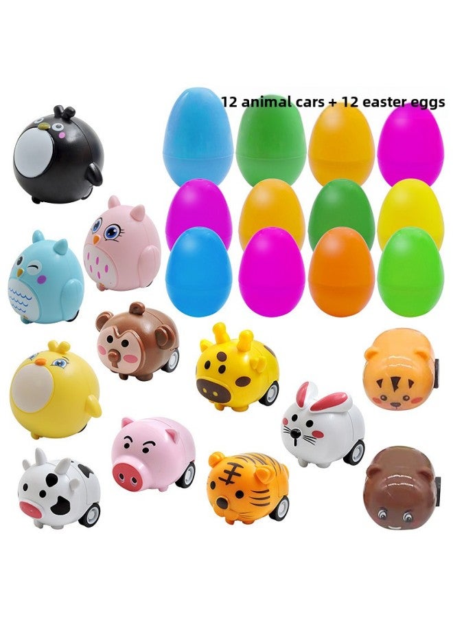 Easter Egg Kids Party Small Gift Tumbler Chicken Gashapon Toy Easter Bunny-Color:AB007-1