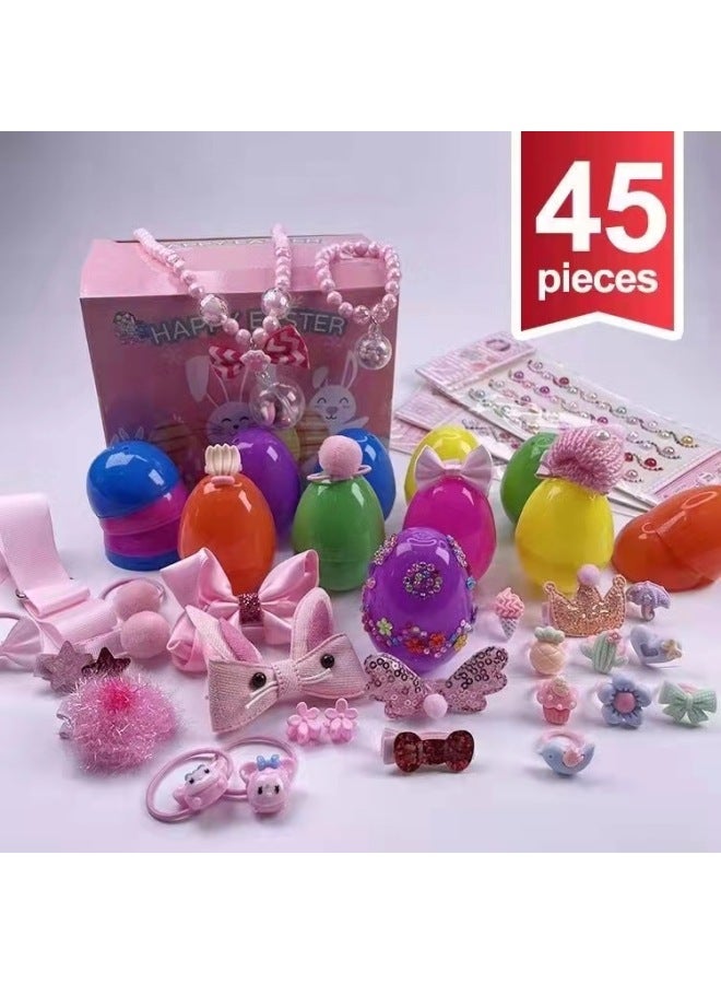 Easter Egg Kids Party Small Gift Tumbler Chicken Gashapon Toy Easter Bunny-Color:AB007-1