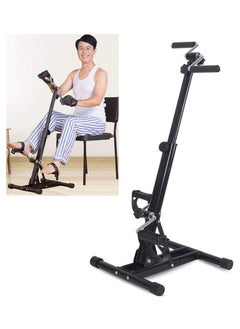 Arm and Leg Exercise Peddler Bike - pzsku/Z0EB31BAC23744680759EZ/45/_/1737632036/014f792f-19f1-4422-9538-b4918a0eee2f