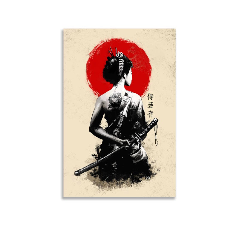 Home Trove بوستر فني آسيوي عتيق - ديكور جيسا وساموراي - ديكور حائط ياباني - بوستر ياباني معاصر - ديكور آسيوي - لوحة قماشية للصور الفنية للحائط - غير مؤطرة بحجم 16x24 إنش - Image 2