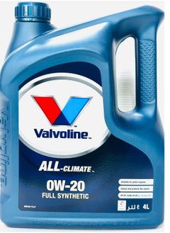 Valvoline 0W20 Fully Synthetic Engine Oil 4Ltr  - Image 1