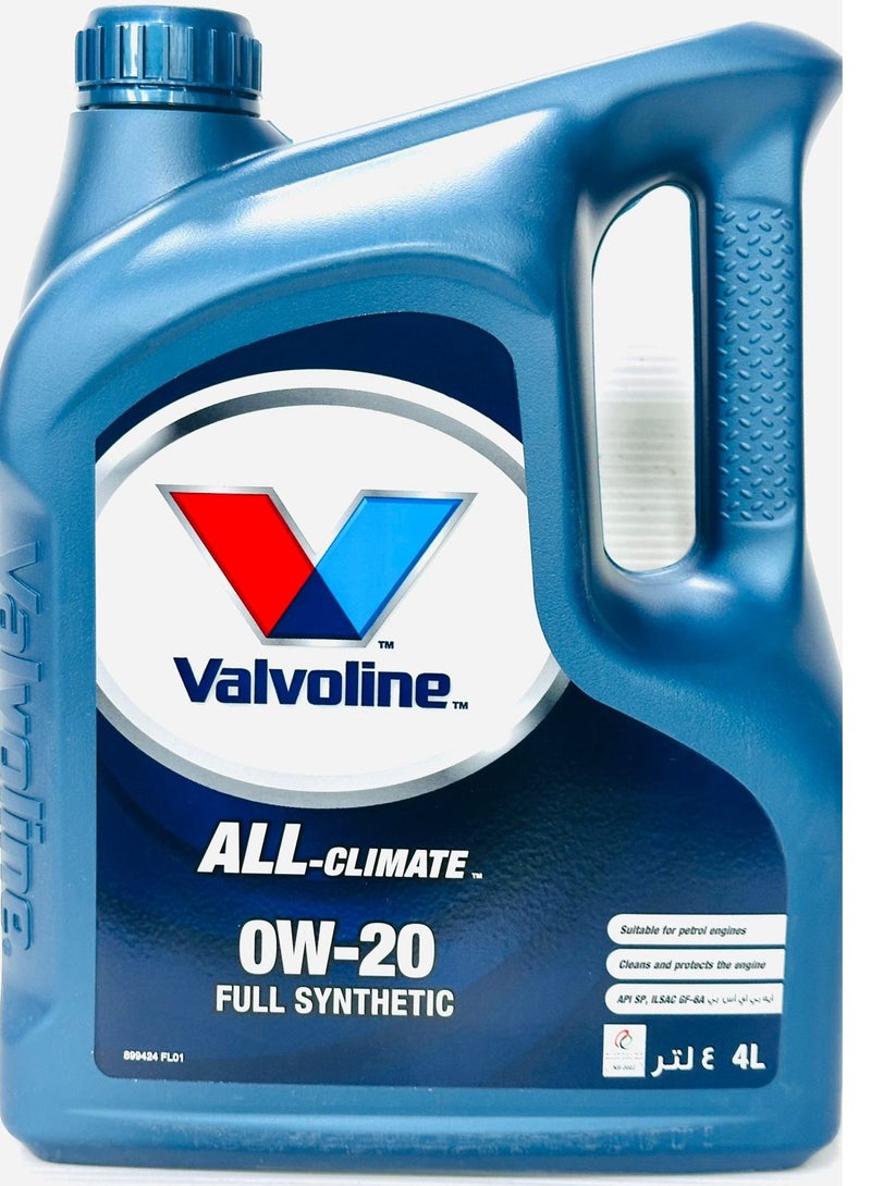 Valvoline 0W20 Fully Synthetic Engine Oil 4Ltr - Image 1