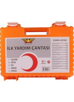 PL106 First Aid Kit for Workplaces