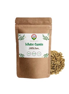 Luqmani Herbs Cumin White Zeera Safaid 100 gm 