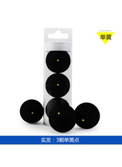 Generic FANGCAN Single Yellow Dot 