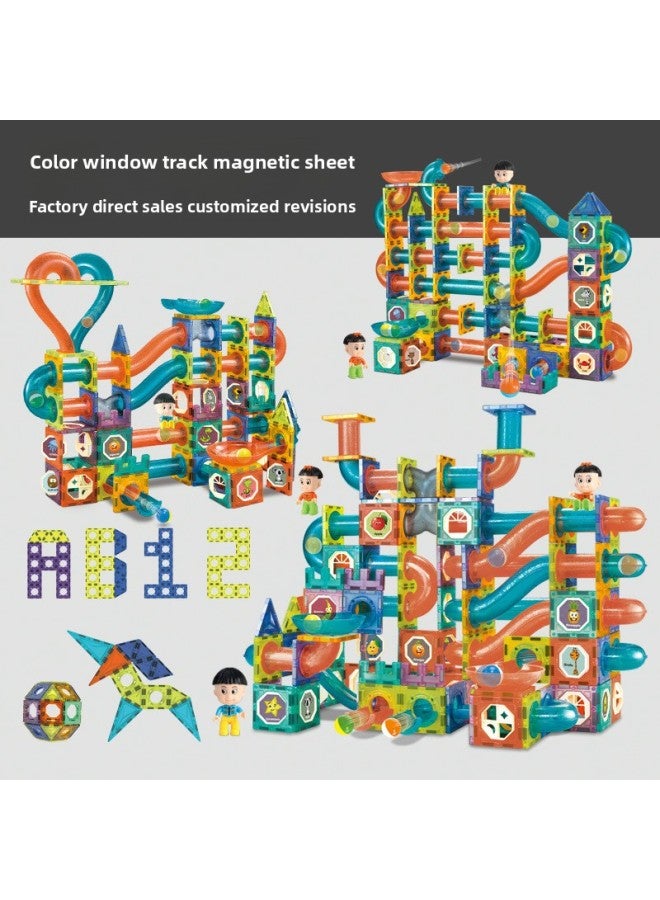 Loquat Children's Color Window Magnetic Film Toys Assembled Varied Magnetic Rod Magnetic Building Blocks Educational Ball Track Wholesale-Color:2300 English Light Glorious Window Magnetic Film 49PCs - Image 3