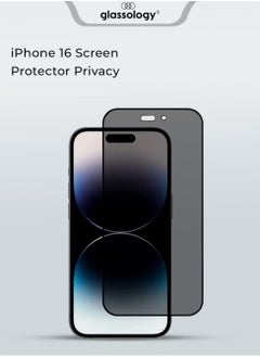 iPhone 16 Privacy Tempered Glass Screen Protector – 9H Hardness, Anti-Spy, Scratch Resistant, Case-Friendly, High-Quality Protection for Your iPhone 16