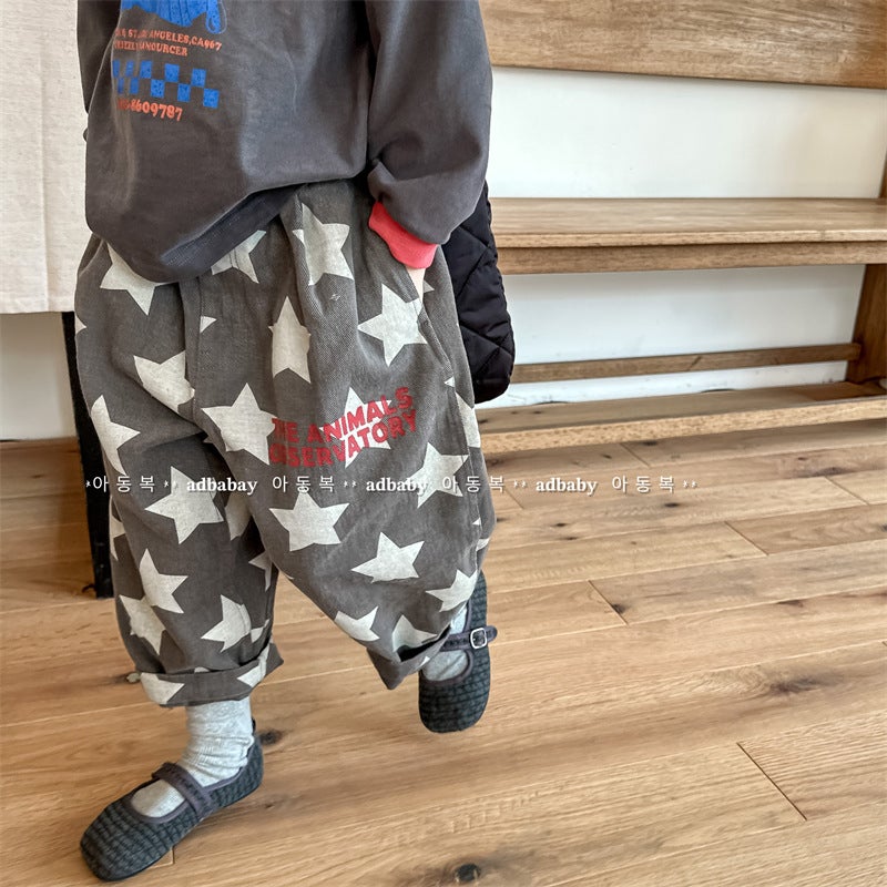 2026 Spring New Children'S Clothing Korean Style Washed Cotton Harem Pants Long Pants Boys And Girls Pants 123521 - Image 2